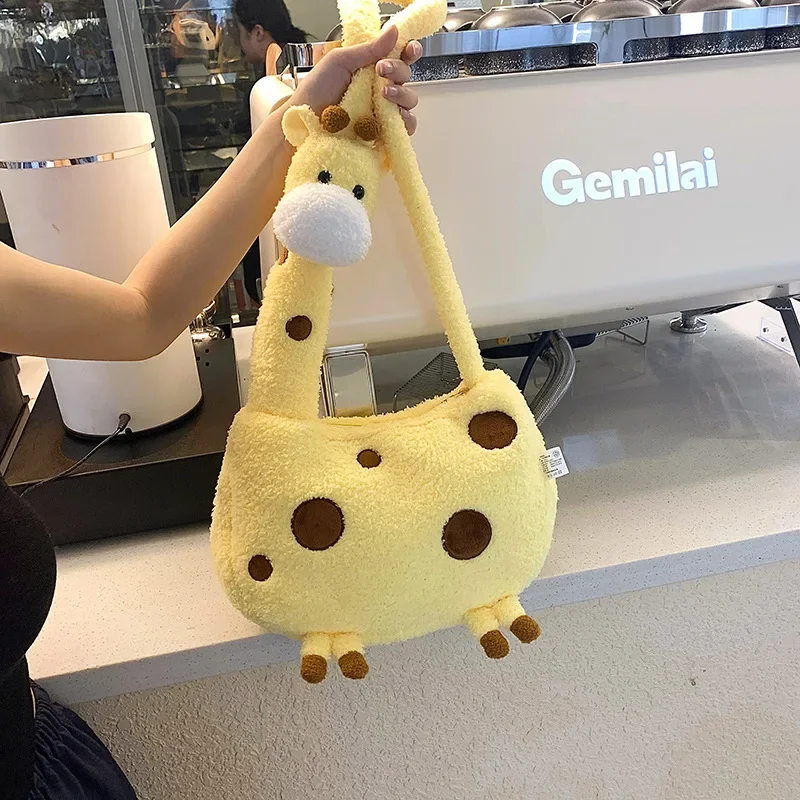 25cm Cartoon Giraffe Plush Bag Oblique Straddle Forest Series Backpack Animal Doll Soft Shoulder Bag for Girls Birthday Gift Toy