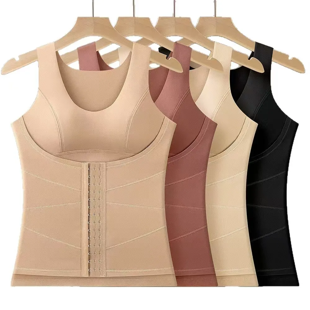 Women's Velvet Tank Top Fashion Solid Color Chest Bottom Tank Top Women's Thickened Chest Cushion Underwear