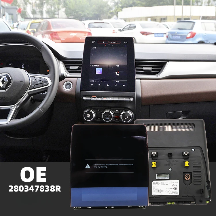 Multimédia Ecrã LCD, Adequado para Korebin, Instrumento Colorido, Controlo Central, Navegação, Condição do Veículo