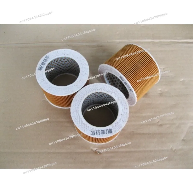 852 519MIC Air Filter #75832 1 Box of 3 Pcs