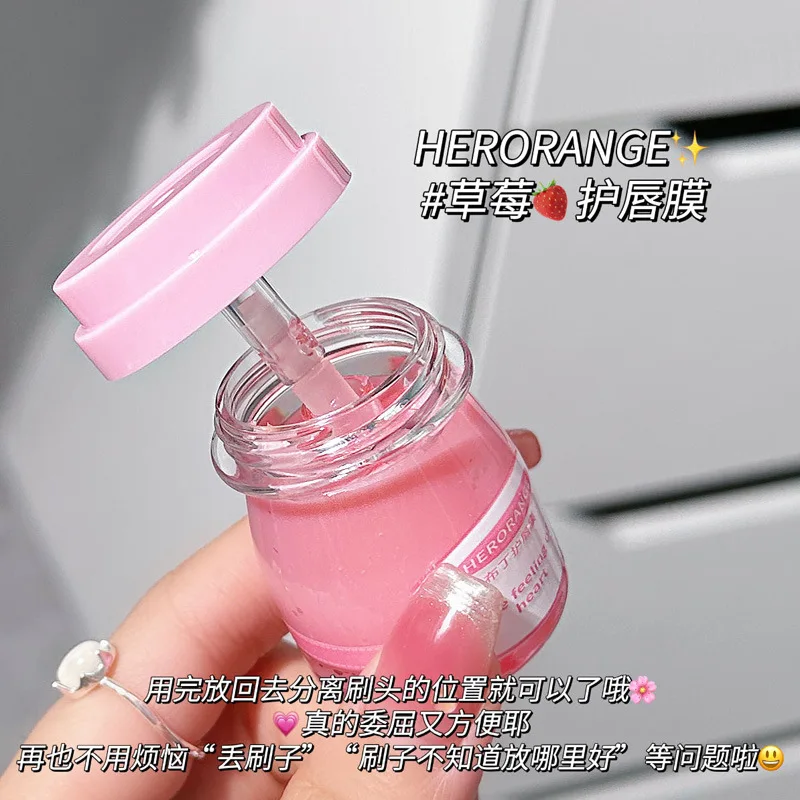 Strawberry Pudding Cute Makeup For Lip Care Lip Plumper Gloss Plump Lip Gloss Long-Lasting Waterproof Korean Lip Tint