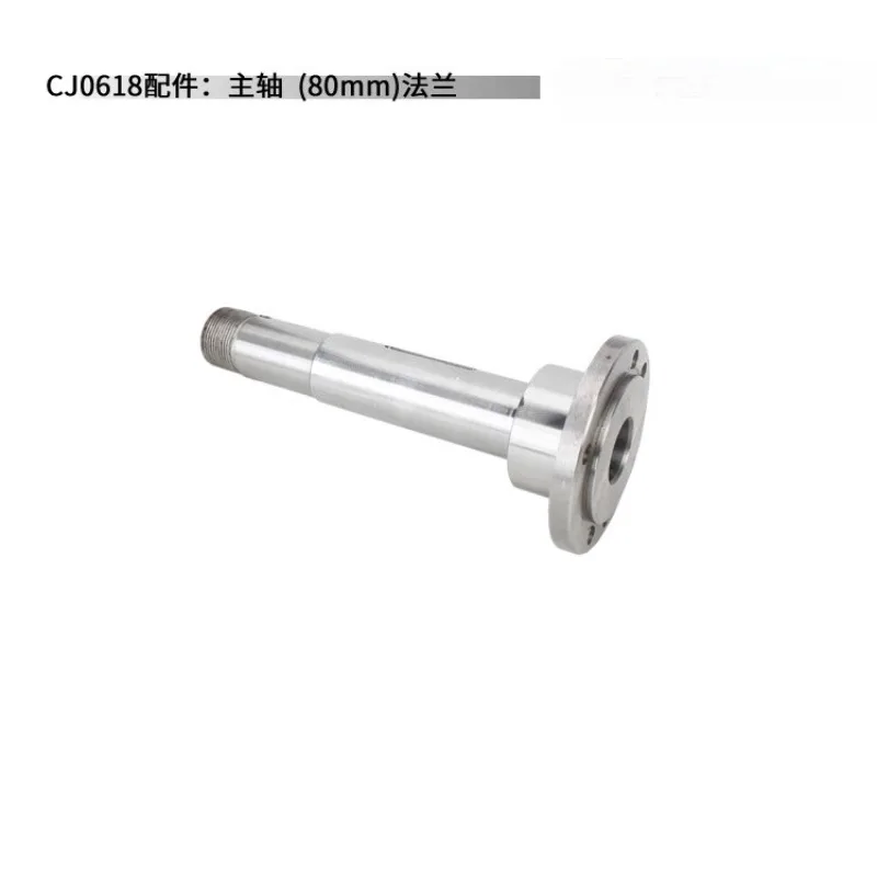 1pcs SpindleShaft For CJ0618 Mi-ni Lathe Machine Accessories