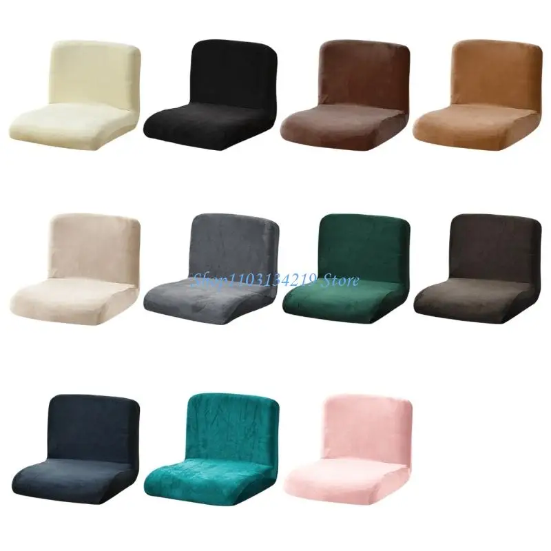 

N5KC Elastic Chair Slipcovers Breathable Polyester Blend Furniture Protectors