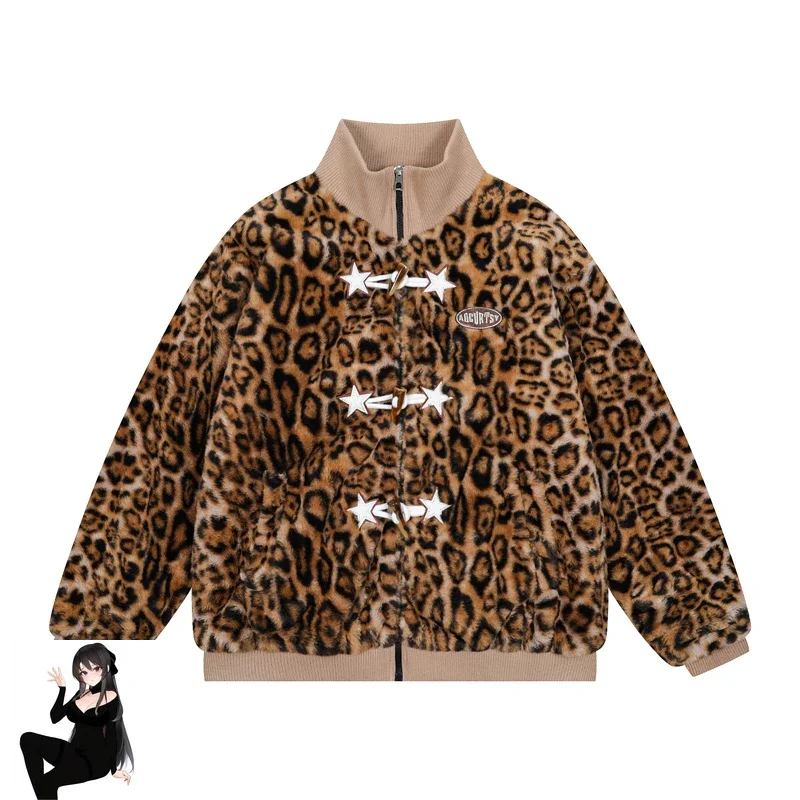 High Quality Leopard Pattern Zipper Stand Up Collar Furry Bow Button Jacket Men Women Patchwork Winter Keep Warm Cotton Coat Y2k