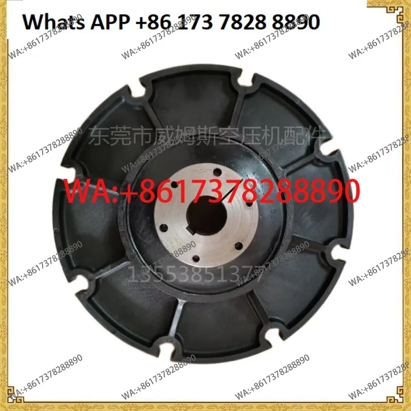 Atlas air compressor coupling 1623357100