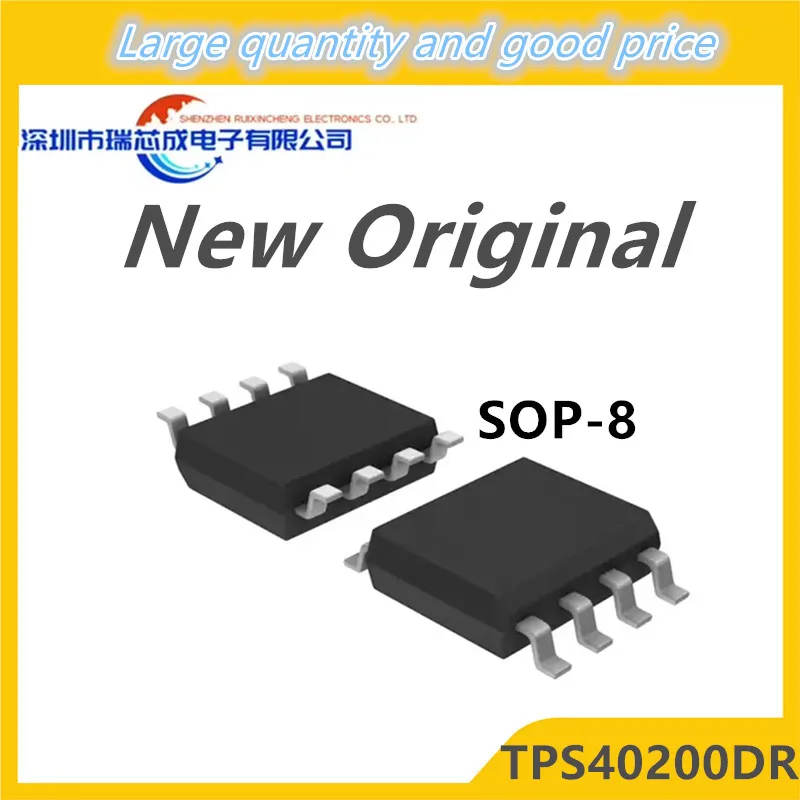 (10piece) 100% New TPS40200DR TPS40200 40200 sop 8 Chipset| |   - AliExpress