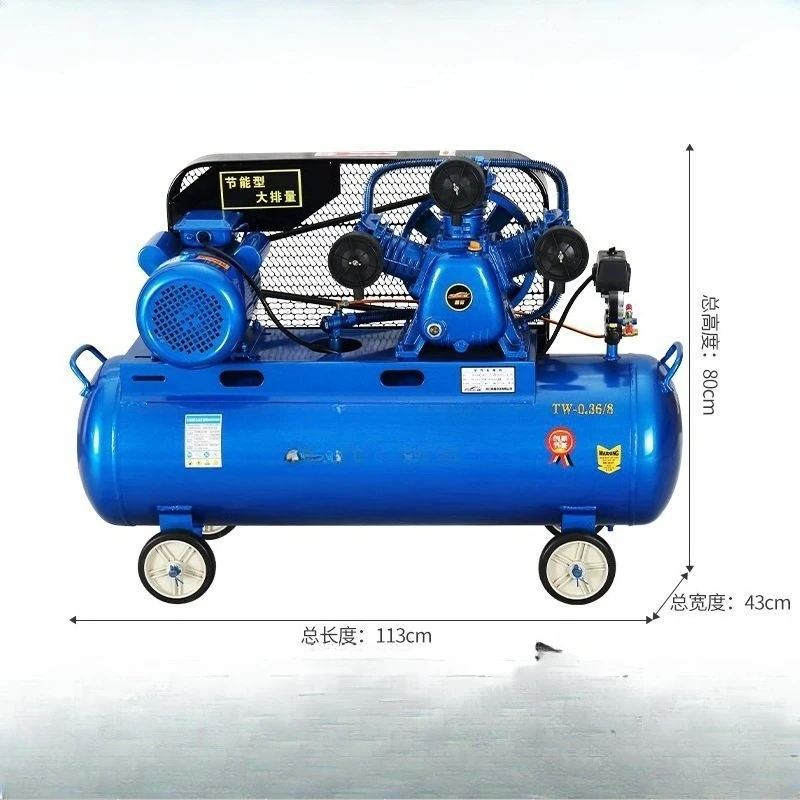 

Air compressor 380V large high pressure air pump, auto repair 3kw paint belt air compressor