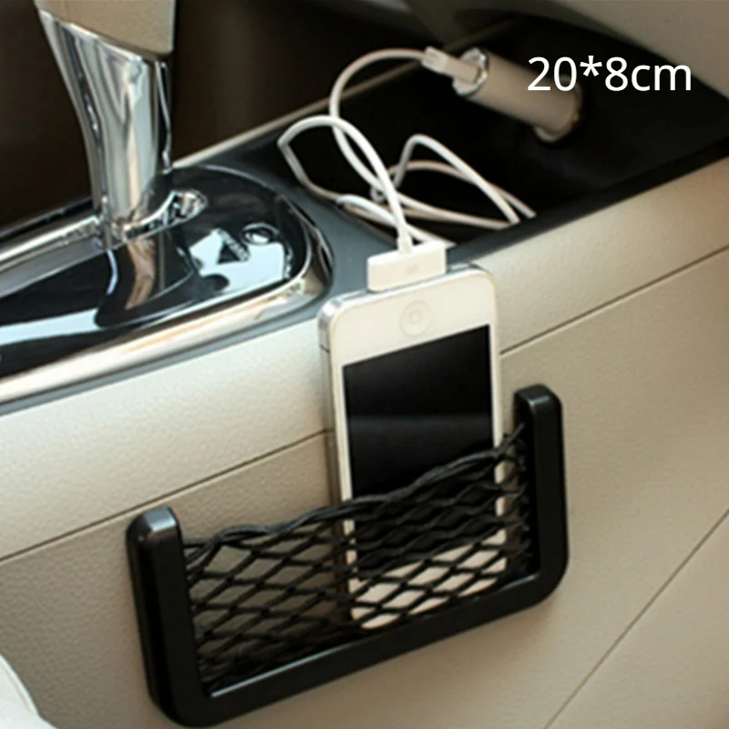 Universal Car Organizer Bag with Adhesive Net Pocket - 20x8cm & 8x15cm Storage for Phone, Accessories, Car Essentials