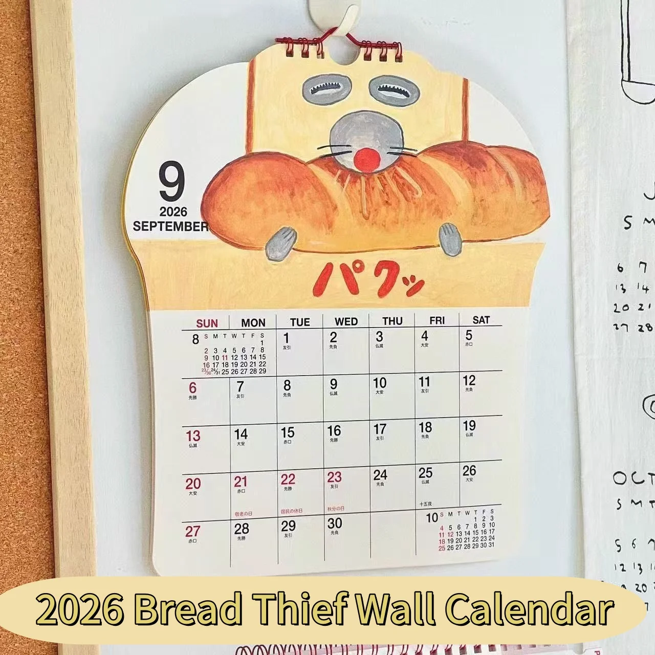 calendario-de-parede-2026-com-desenhos-animados-fofos-decoracao-de-parede-para-casa-calendario-de-lista-de-desejos-planejador-mensal-calendario-de-agenda-diaria