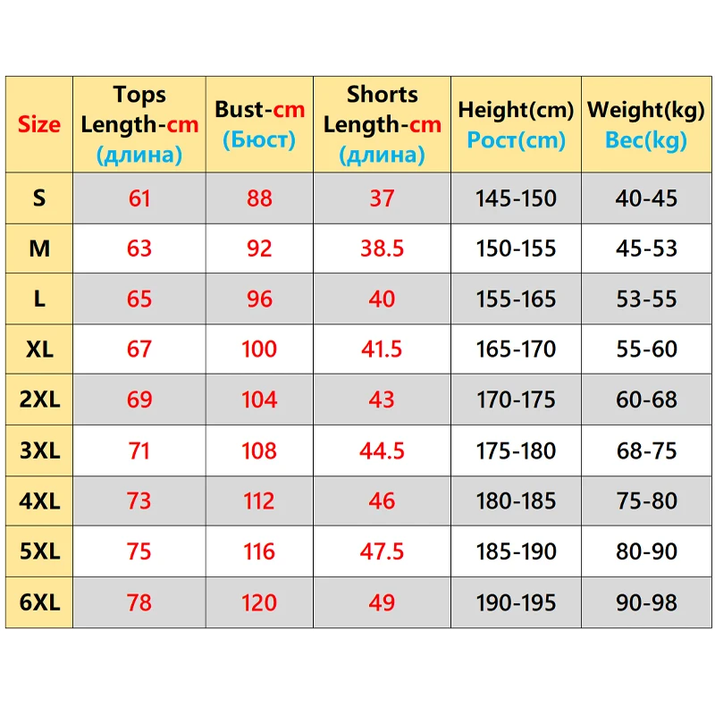 Men Running Tracksuit Outdoor Fitness Breathable Quick Drying Sports Sets Badminton Football Jerseys Shorts Marathon Suits