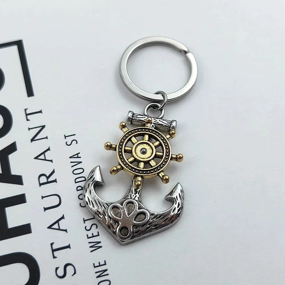 Keychain Alloy Anchor Rudder Pendant Key Chains Men Women Vintage Jewelry Pendant Car Keyring Pendant Anniversary Party Gifts