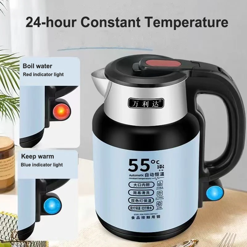 Intelligent Constant Temperature Automatic Power Off Electric Kettle 3L Stainless Steel Electric Kettle Double Layer Insulation