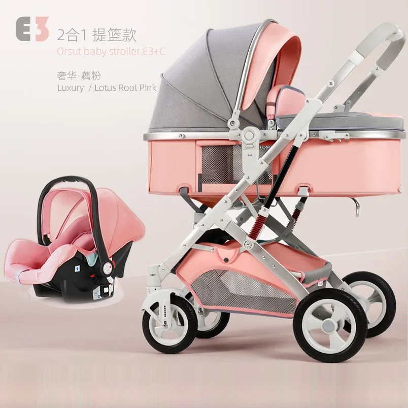 High Landscape Baby Strollers Lightweight Foldable  One Click Collection Shock Absorption Wholesale Newborn Baby Strollers