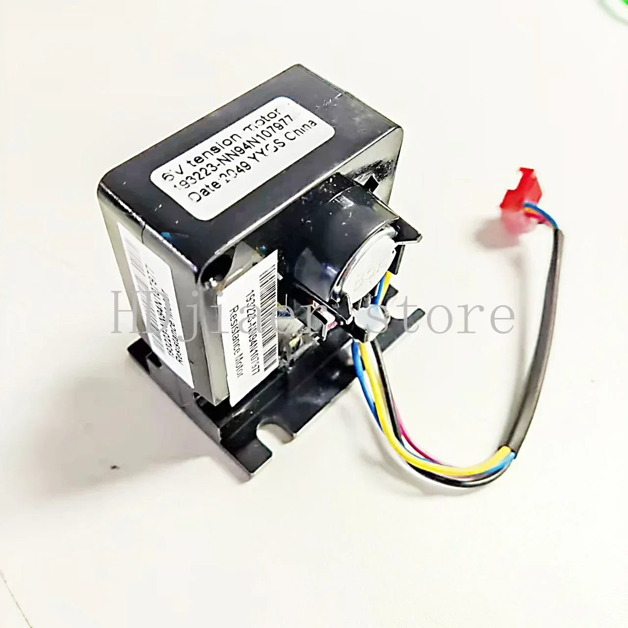 

Elliptical Resistance Tension Motor NordicTrack ProForm Epic Brand New