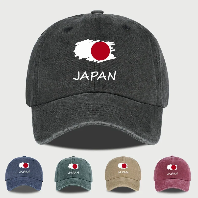 Japan-Flaggen-Print Washed Baseball Cap – Bequem & Atmungsaktiv im Retro-Patriotik-Stil – Ideal für den täglichen Gebrauch & Geschenk für Japan-Enthusiasten