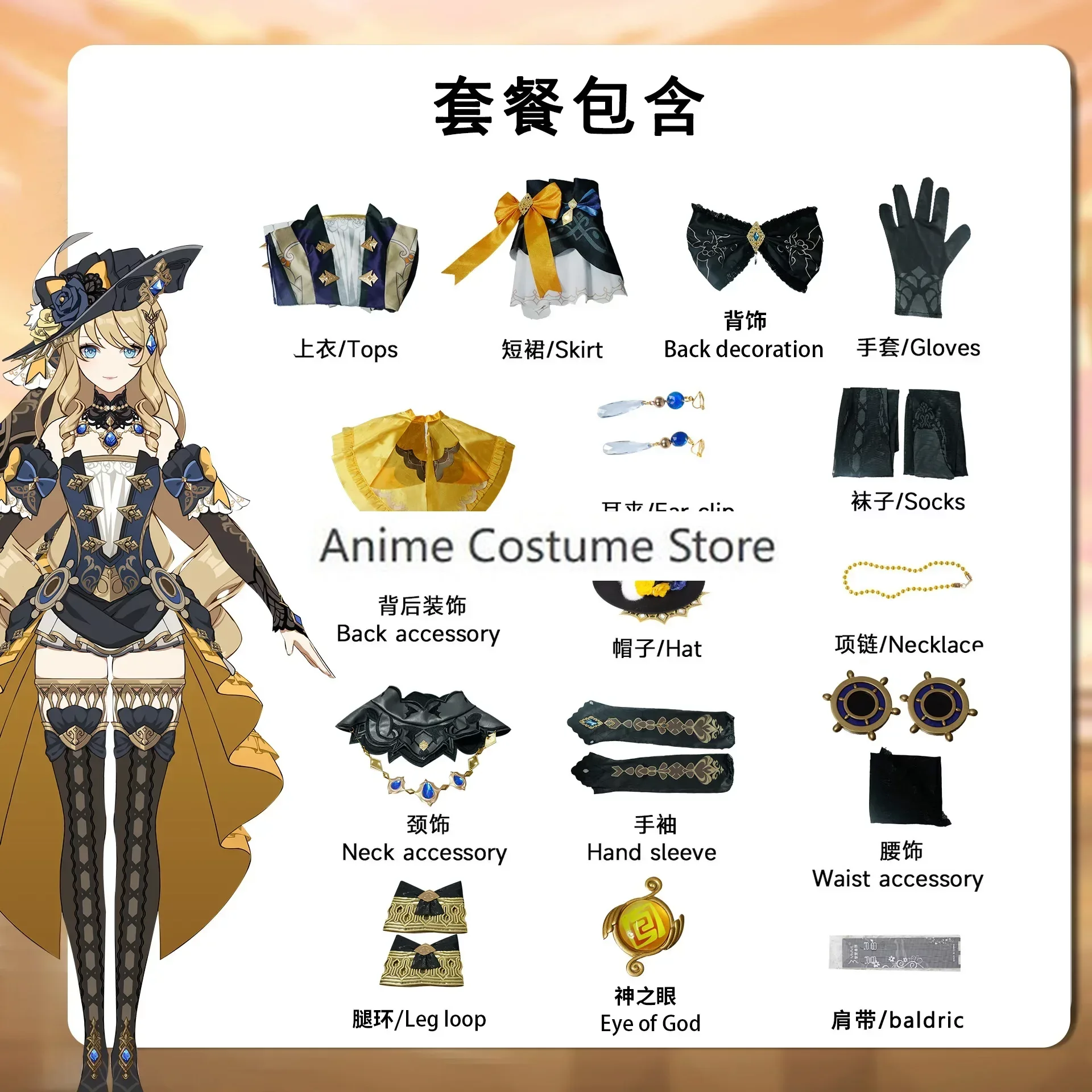 مجموعة شعر مستعار وقبعة من Nvia تأثيري للنساء ، فستان ، زي موحد ، هالوين ، كرنفال ، زي حفلات ، جودة عالية