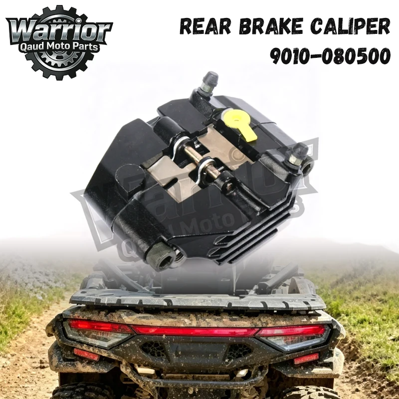 REAR BRAKE CALIPER/9010-080500,FOR CFMOTO CFORCE 400 500 SWB LWB UFORCE 500 CARB X5 X6 X8 CF400AU CF500-2A,QUAD PARTS