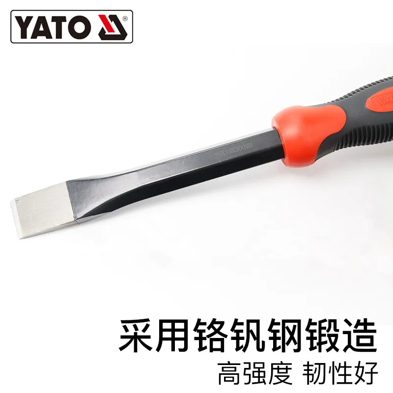 6PCS Two-color Shank Punching Chisel Set with Sheath, Pointed Flat and Round Punch Set Masonry Chisel, Sample Punching YT-4710