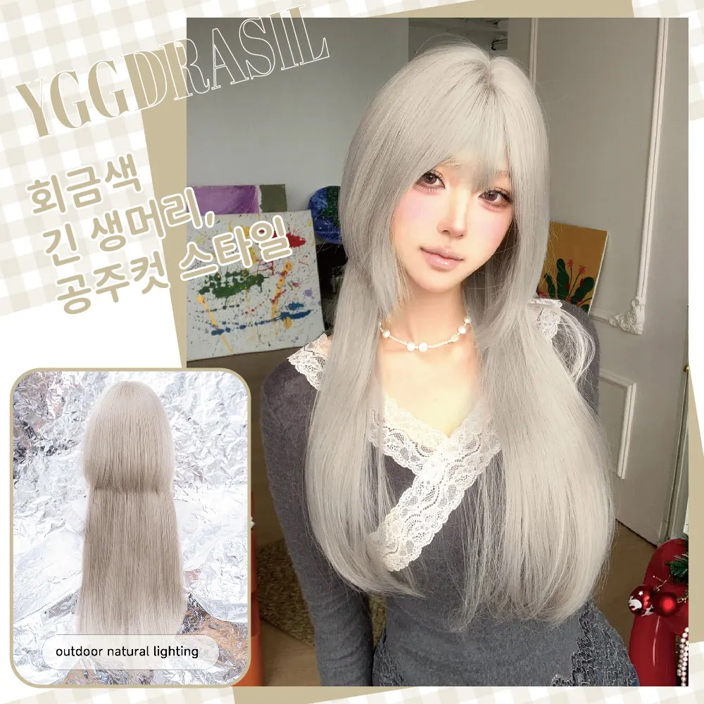 28Inch Ash Blonde Lolita Synthetic Wigs With Bang Long Natural Straight Hair Layered Wig For Women Daily Use Heat Resistant