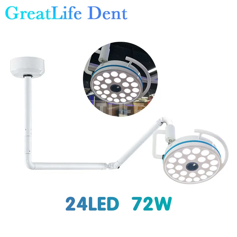 GreatLife Dental Ceiling-mounted 24Leds Lamp Oral Light For Dentistry Clinic Operation Shadowless Surgical Led Lamp With Sensor