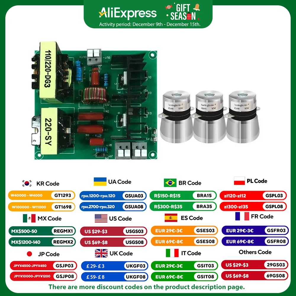 110V 40KHz 150W Ultrasonic Cleaner PCB Driver Board Circuit Kit with Transducer - Perfect for Car Washers and Washing Machines