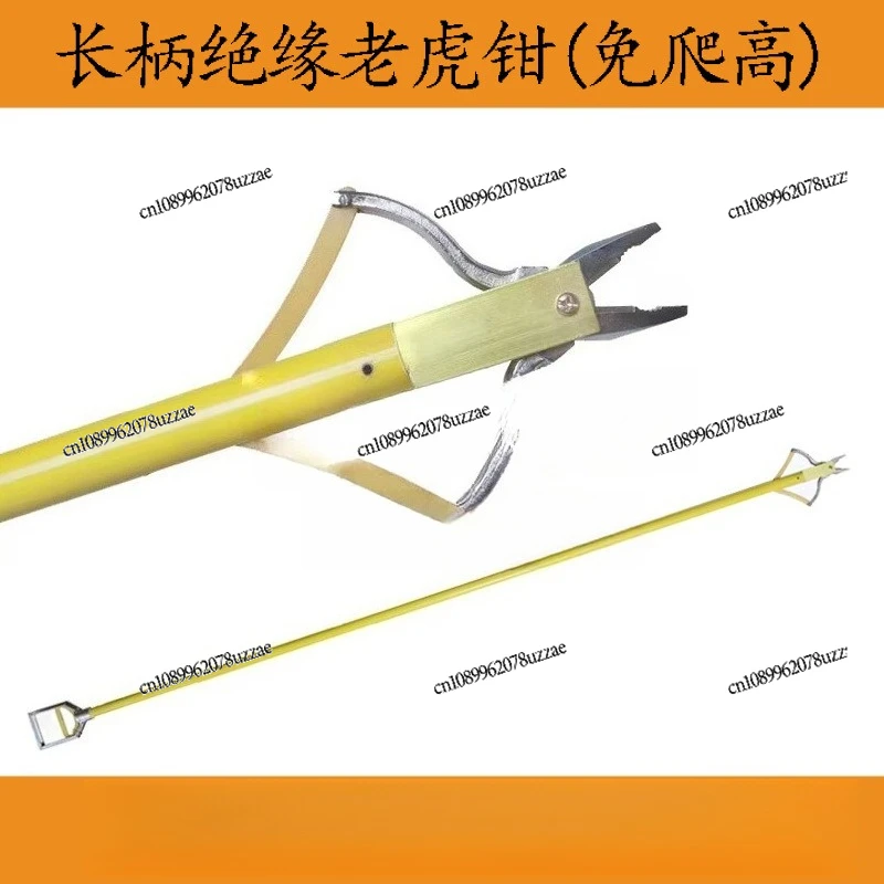 Special Insulation Vice for Electrician Maintenance Live Work Iron Head Long Handle Pointed Nose Pliers Tool Self-locking Lever
