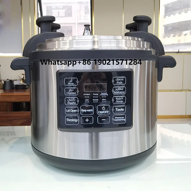

Hot Sale Commercial Kitchen Equipment Stainless Steel Large Size Multicooker 45L 45 Liter 45Quart Electric Pressure Cooker
