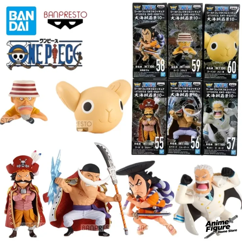 100% オリジナル在庫ありバンダイワンピース WCF WT100 VOL10 ロジャー・ガープ・エドワード・ニューゲートアニメキャラクター玩具モデル装飾品コレクション