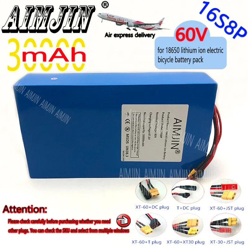 60V 30Ah18650 16S8P Li-Ion Battery3000W high-power suitable for scooter motorcycle Replace battery Multiple plugs to choose from