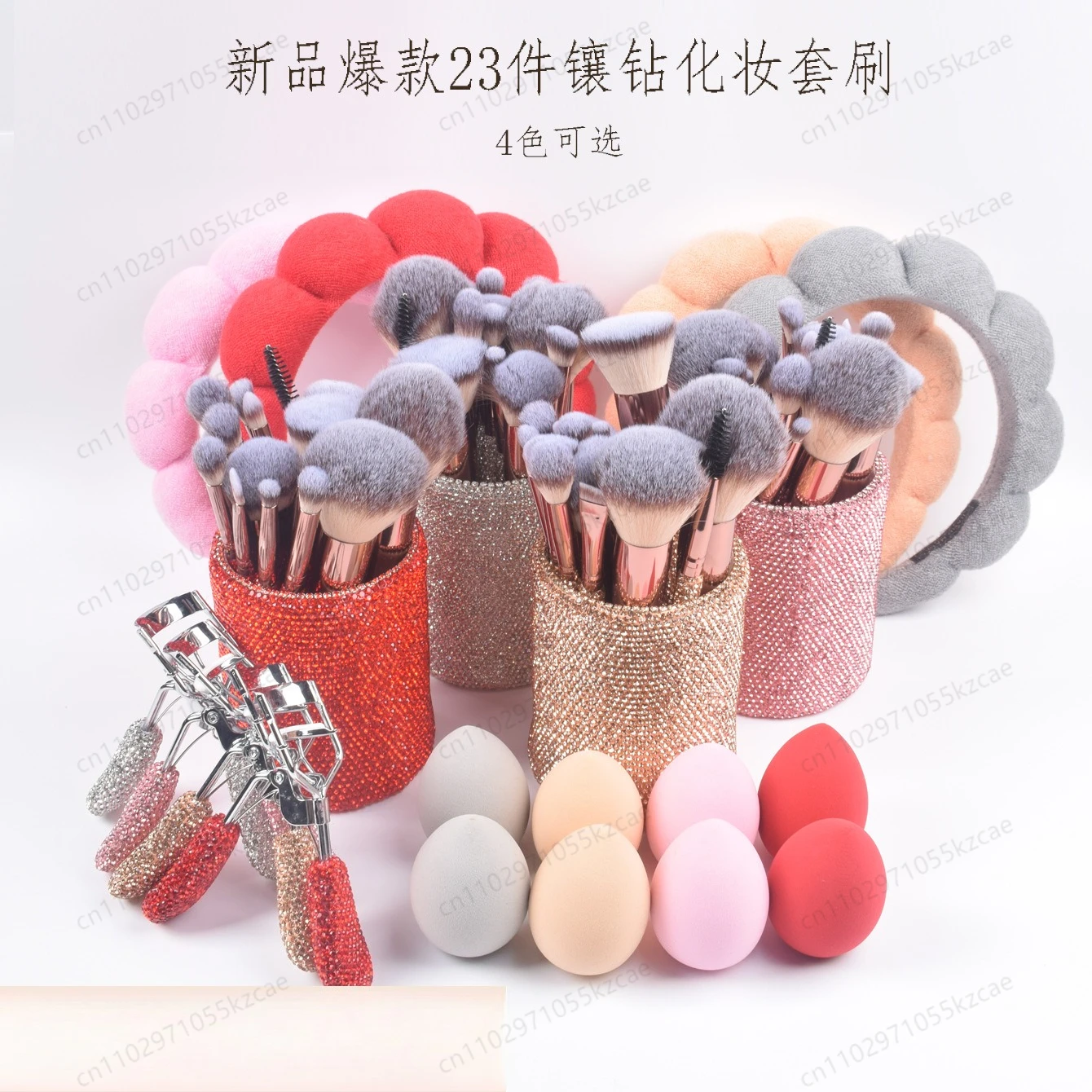 popolari-18-pennelli-per-trucco-con-diamanti-fasce-bigodini-per-ciglia-botti-di-diamanti-accessori-per-frullatore-di-bellezza-set-da-23-pezzi