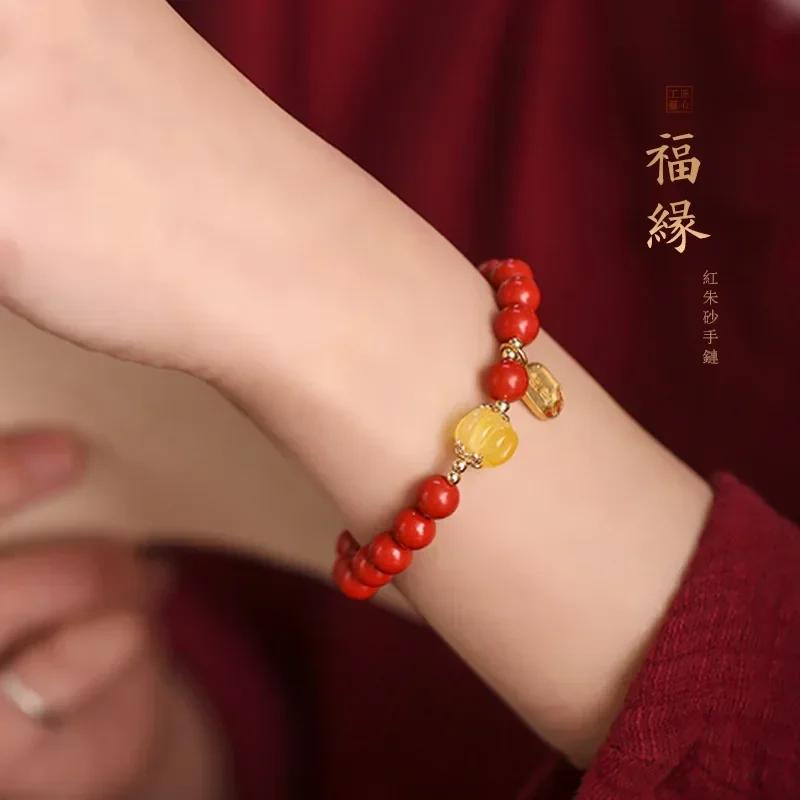 

Fu Mine monarch sand high content vermilion wax pumpkin bracelet creative gift lady girl women Chinese beads cinnabar bangle hot