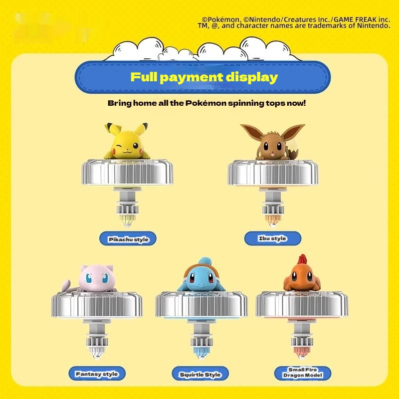 オリジナルポケモンこまおもちゃブラインドボックスピカチュウプルストリングバトルスピナー、アリーナセット、ミステリーボックス、フルセット、クリスマスギフト