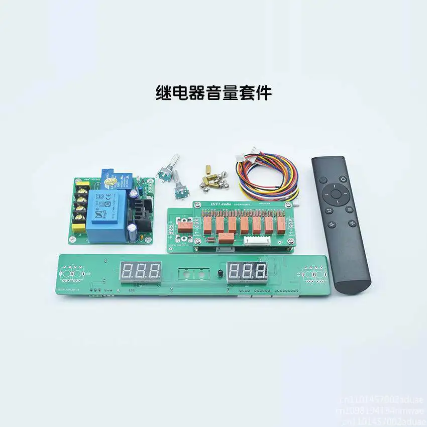 Remote control volume control board DIY modification kit Front stage power amplifier chassis relay