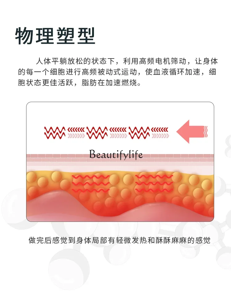 FG28Electric Spinal Therapy Massage Couch Relaxation Commercial Rocking Spine Bed