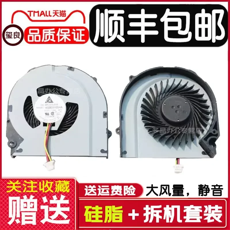 Cooling Fan for HP Pavilion TPN-W101 DM4-3000 DM4-3024 DM4-3025TX Laptop CPU Cooler Replacement Part
