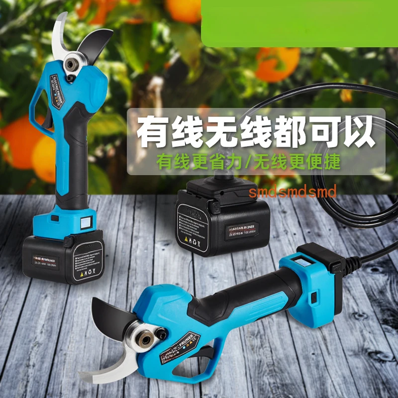 Electric pruning shears are good, latest