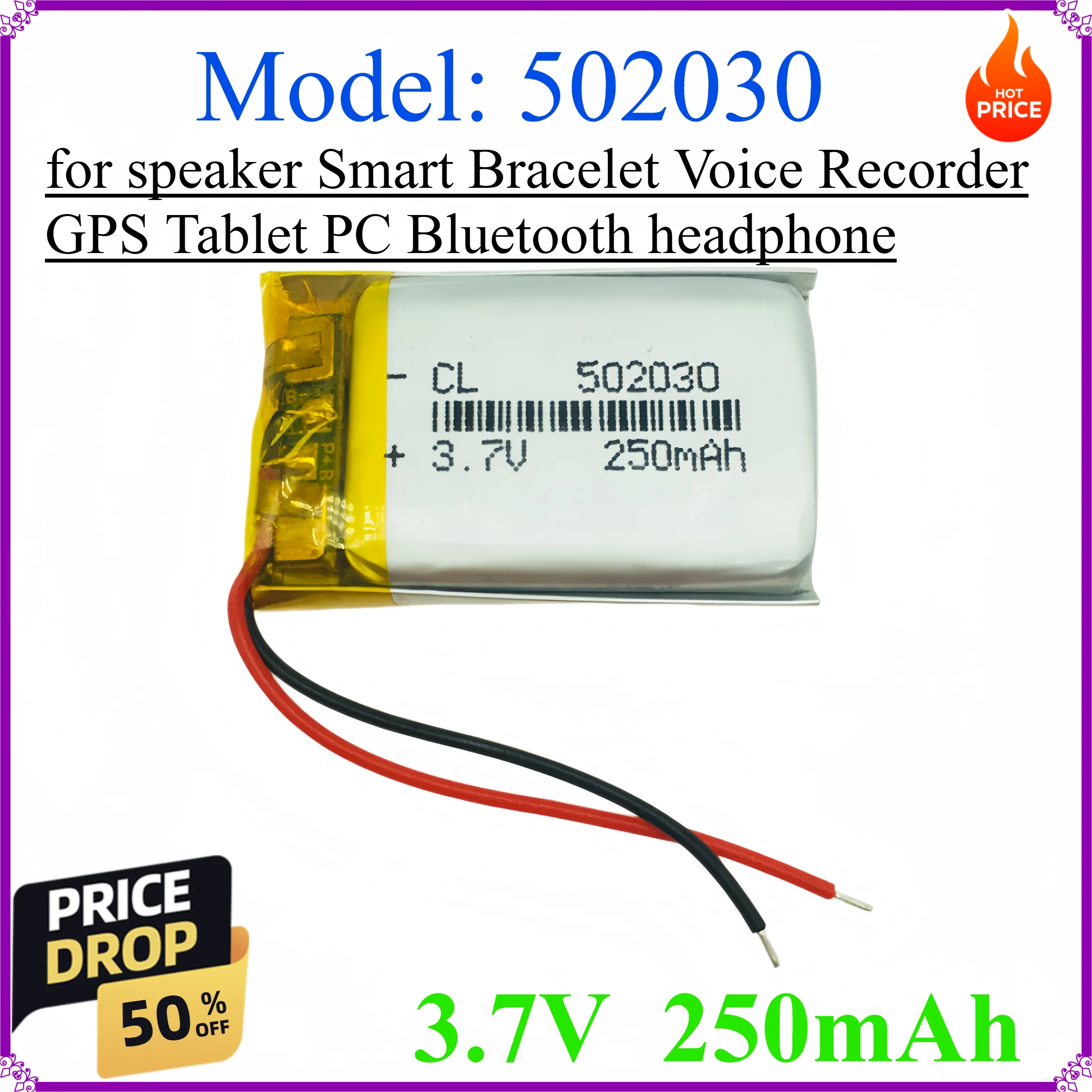 

502030 250mAh 3.7V Lithium Polymer Batteries for speaker Smart Bracelet Voice Recorder GPS Tablet PC Bluetooth headphone