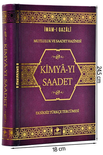 

Chemistry-Felicity-Imam-i Ghazali - Merve Publications to-1519