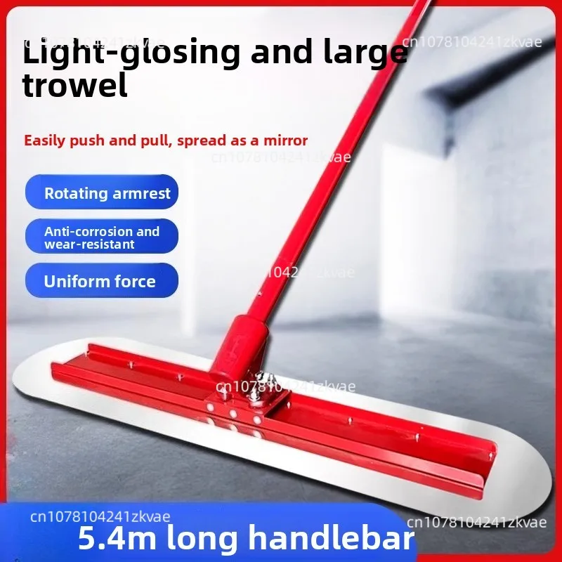Concrete Light-trap, Cement Pavement Leveling Tool, Extended Pole Floor Surface, Leveling Scraper