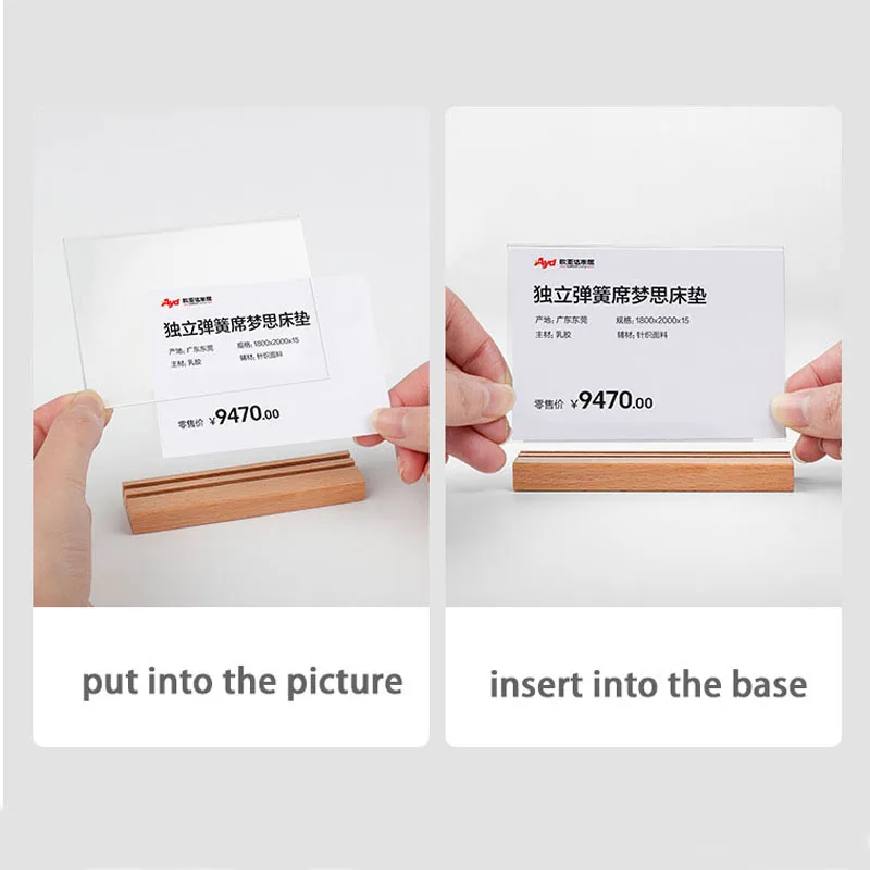 5pcs Acrylic Decca Transparent Display Solid Wood Base Vertical Table Advertising Price Tags Table Beech Table Sign Card Holder