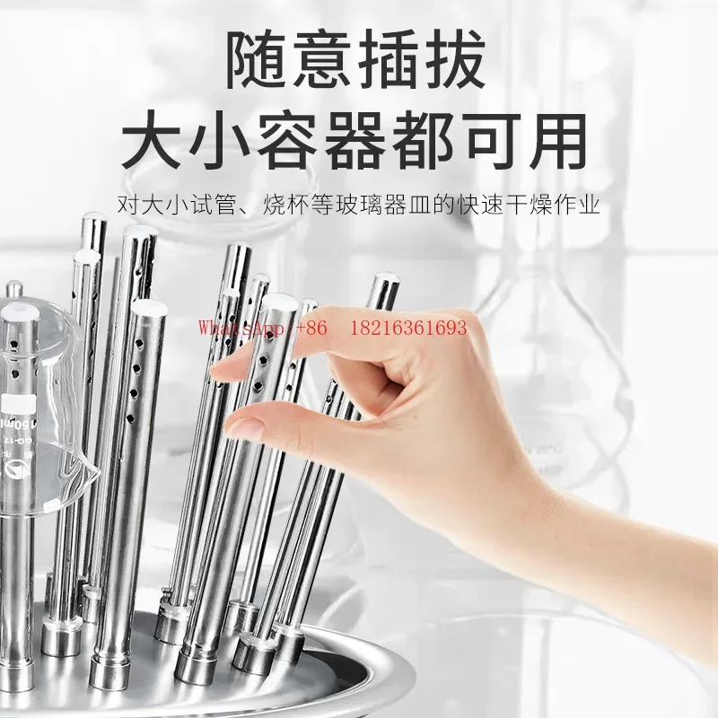 Limited Time NEW 12/20/30 Porous Test Tube Bottle Stainless Steel Drying Machine Laboratory Glass Airflow Drying Machine