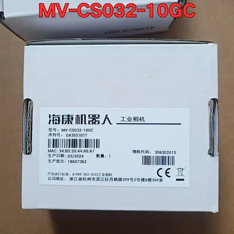 Brand new MV-CS032-10GC industrial camera Original authentic Latest Quotation for 2026