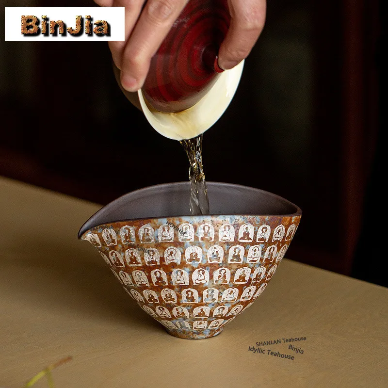 BAEJORIA 175ml Dunhuang Thousand Buddha Tea Pitcher Tea Divider Cha Hai Dispenser Justice Cup Fair Mug Cafes Collection Craft