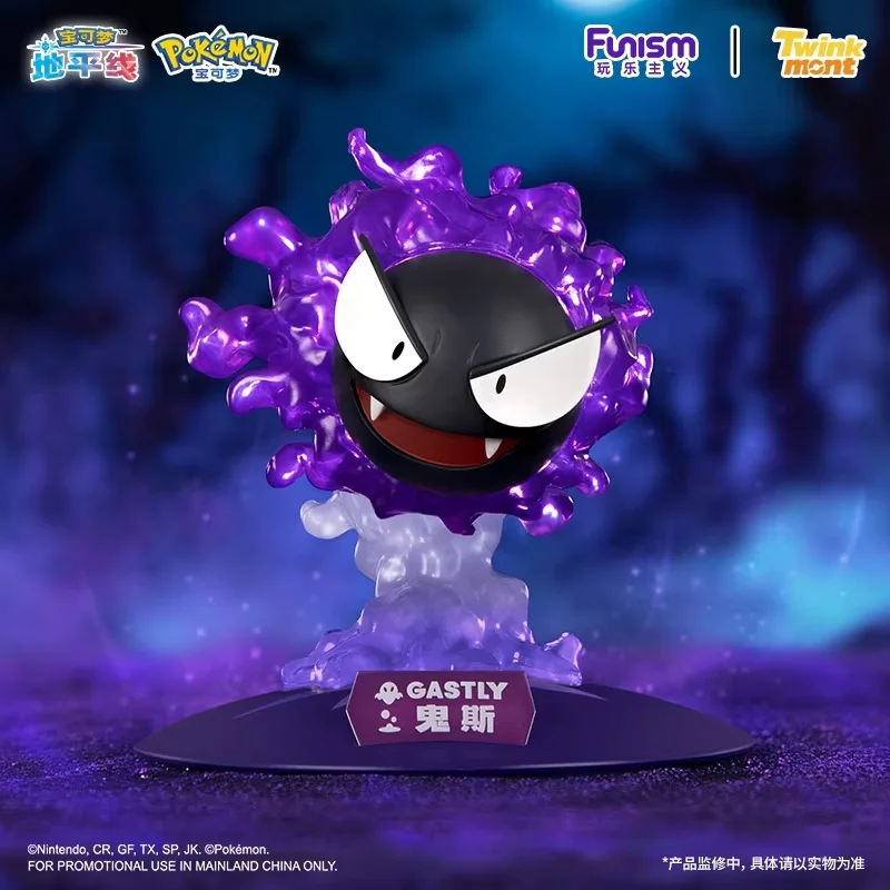 

Оригинальный набор Funism Gengar Evolution Shining Moment, модель покемона типа Ghost, Gastly Haunter, фигурка, аниме-модель, игрушки, подарок