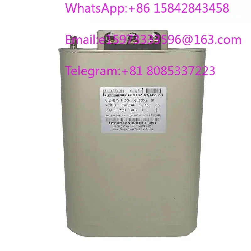 450V 30KVAR Three Phase Compensation Capacitor BSMJ-0.45-30-3 BKMJ Industrial Grid Reactive Power