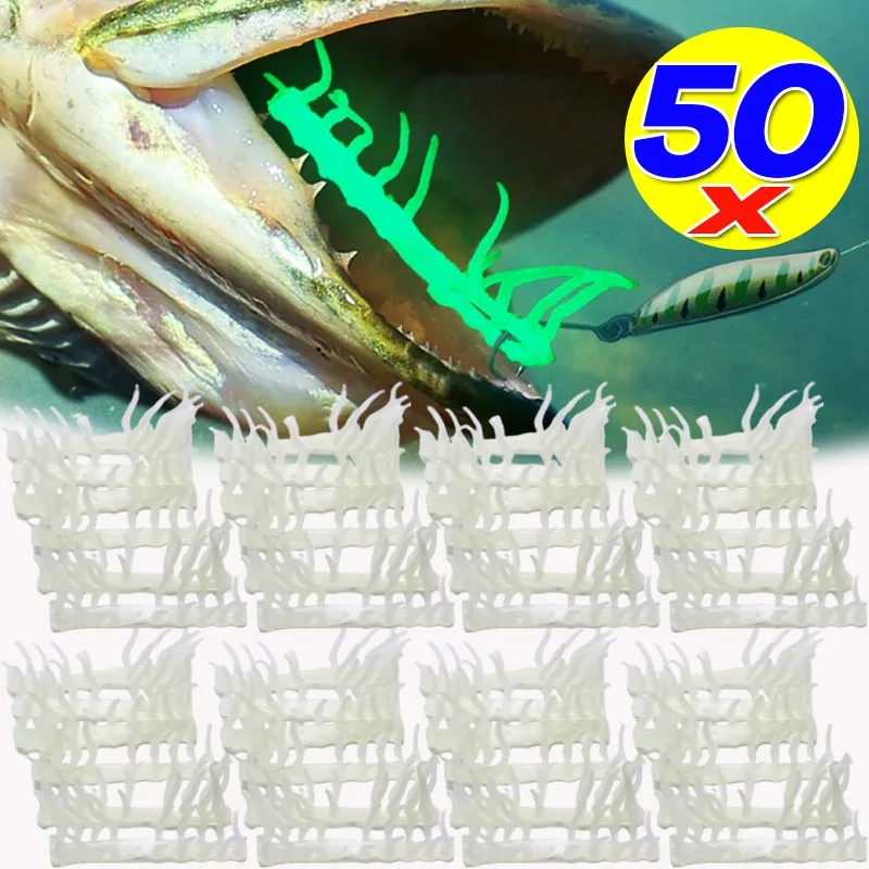 Светящиеся бионические креветки для морской рыбалки, дорожные бегуны, мини-мягкая приманка для креветок, силиконовая приманка для рыбалки, аксессуары для уличных снастей, 5-50 шт. Светящиеся бионические креветки для морской рыбалки, дорожные бегуны, мини-мягкая приманка для креветок, силиконовая приманка для рыбалки, аксессуары для уличных снастей, 5-50 шт.