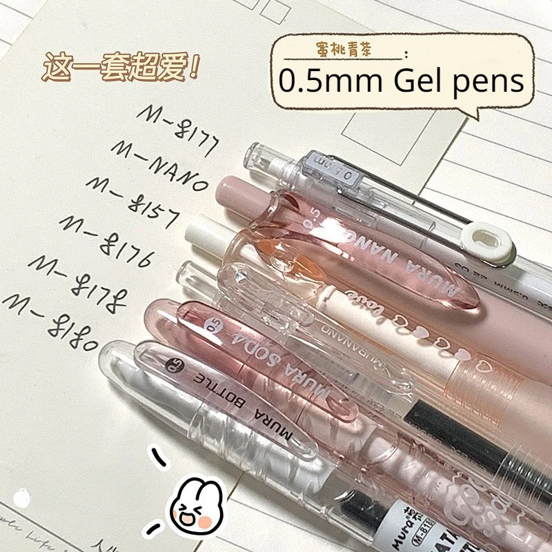 Imagem -05 - Coreano Ins Peach Sweet Tea Series Caneta Gel Caneta Neutra Transparente Branco Rosa Shell Tinta Preta Papelaria Estudante 05 mm Pcs