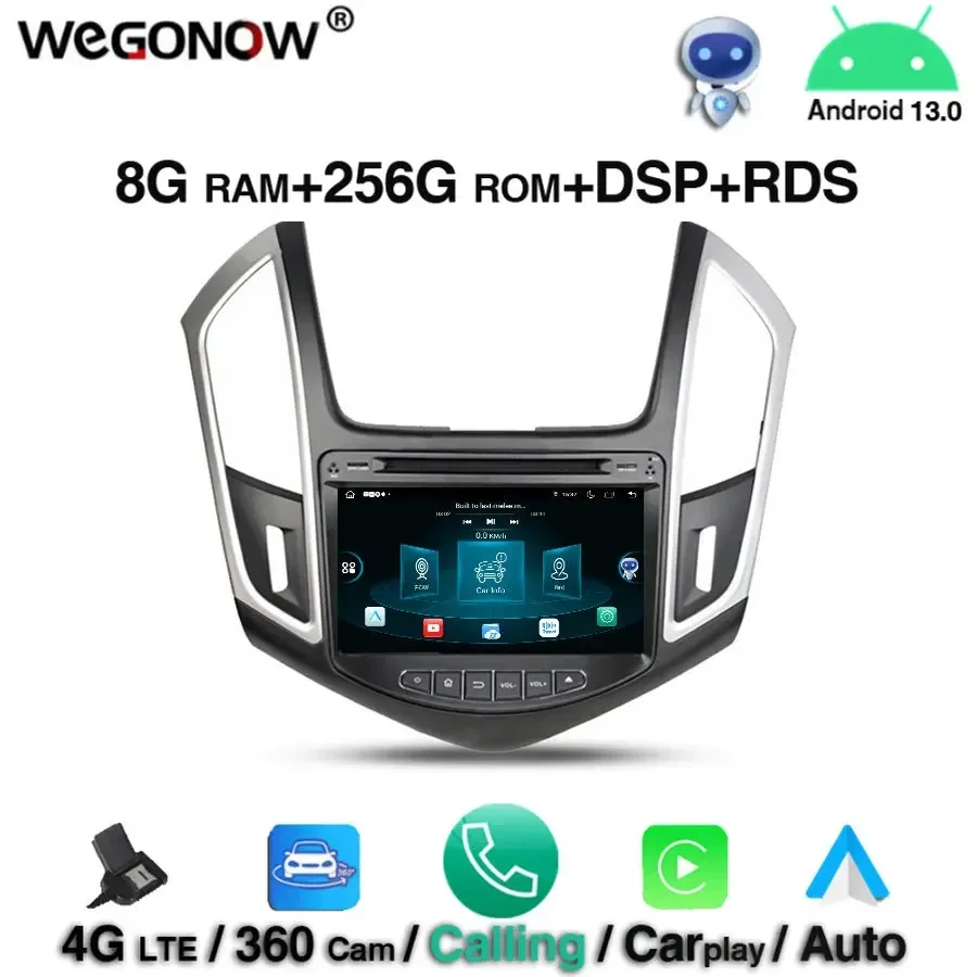 

DSP 360 Android 13.0 8 ГБ + 256 ГБ 8-ядерный автомобильный DVD-плеер Wi-Fi BT5.0 RDS RADIO GPS карта DVR камера ТВ для Chevrolet CRUZE 2013-2015