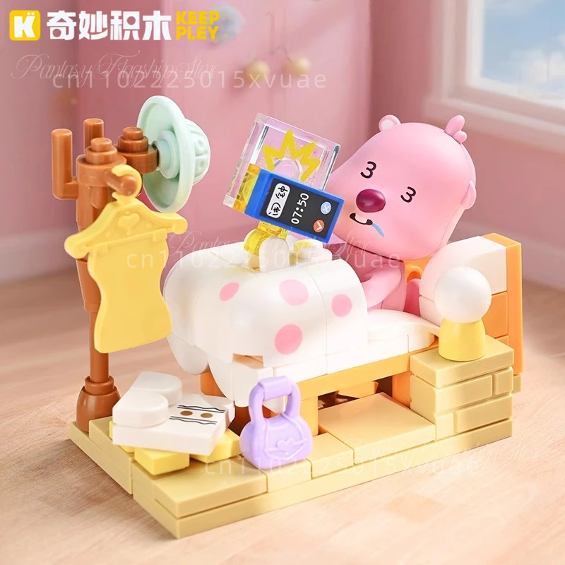 

New Keeppley Loopy Building Block Set Office Scene Assembly Model Toy Cartoon Tabletop Ornament Cute Children's Birthday Gift