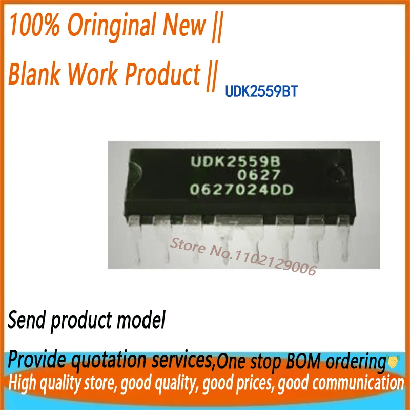 

(5 шт.) UDK2559BT UDK2559B UDK2559 DIP, новый оригинальный